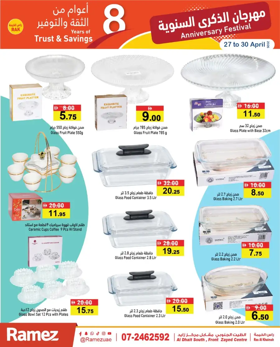 Ramez RAK | 8th Anniversary Sale Apr 27-30 page 12